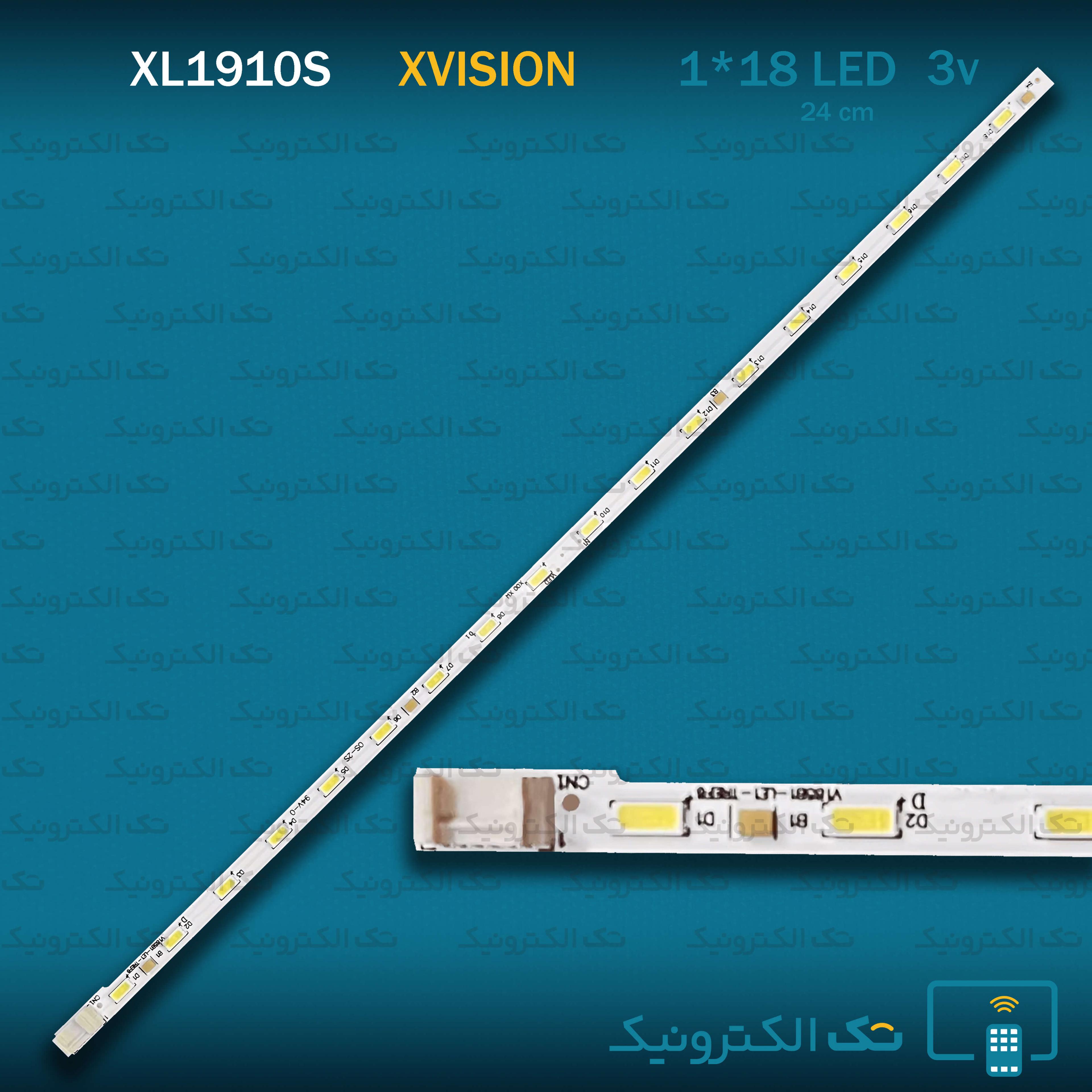 بک لایت مانیتور ایکس ویژن XL1910S