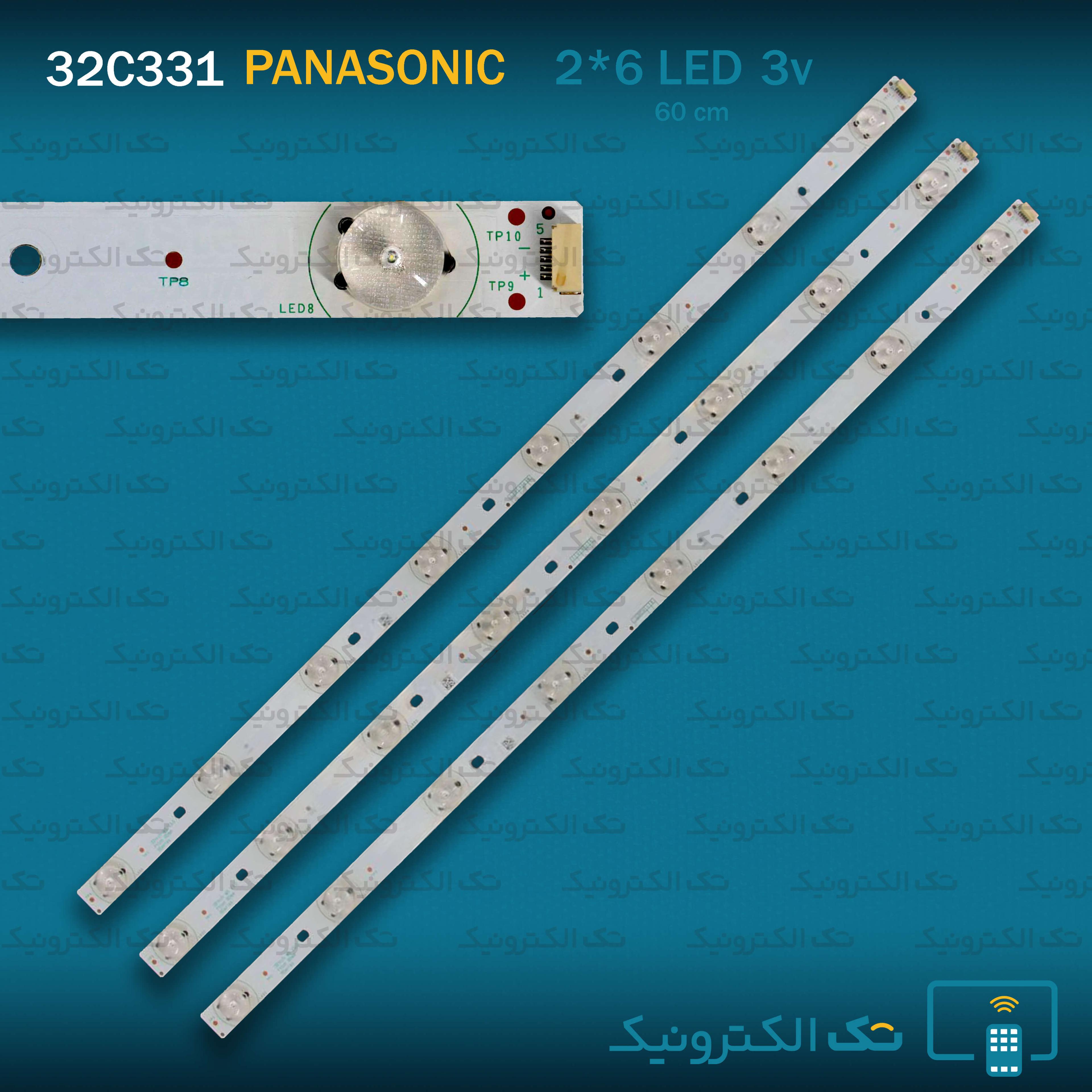 بک لایت پاناسونیک 32C331