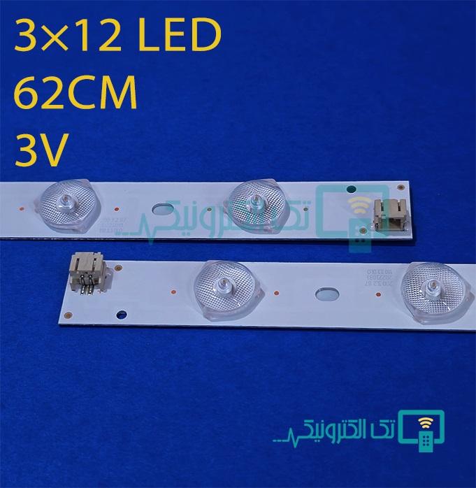 بک لایت توشیبا 32PU200V1