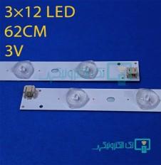 Product thumb gallery 92931