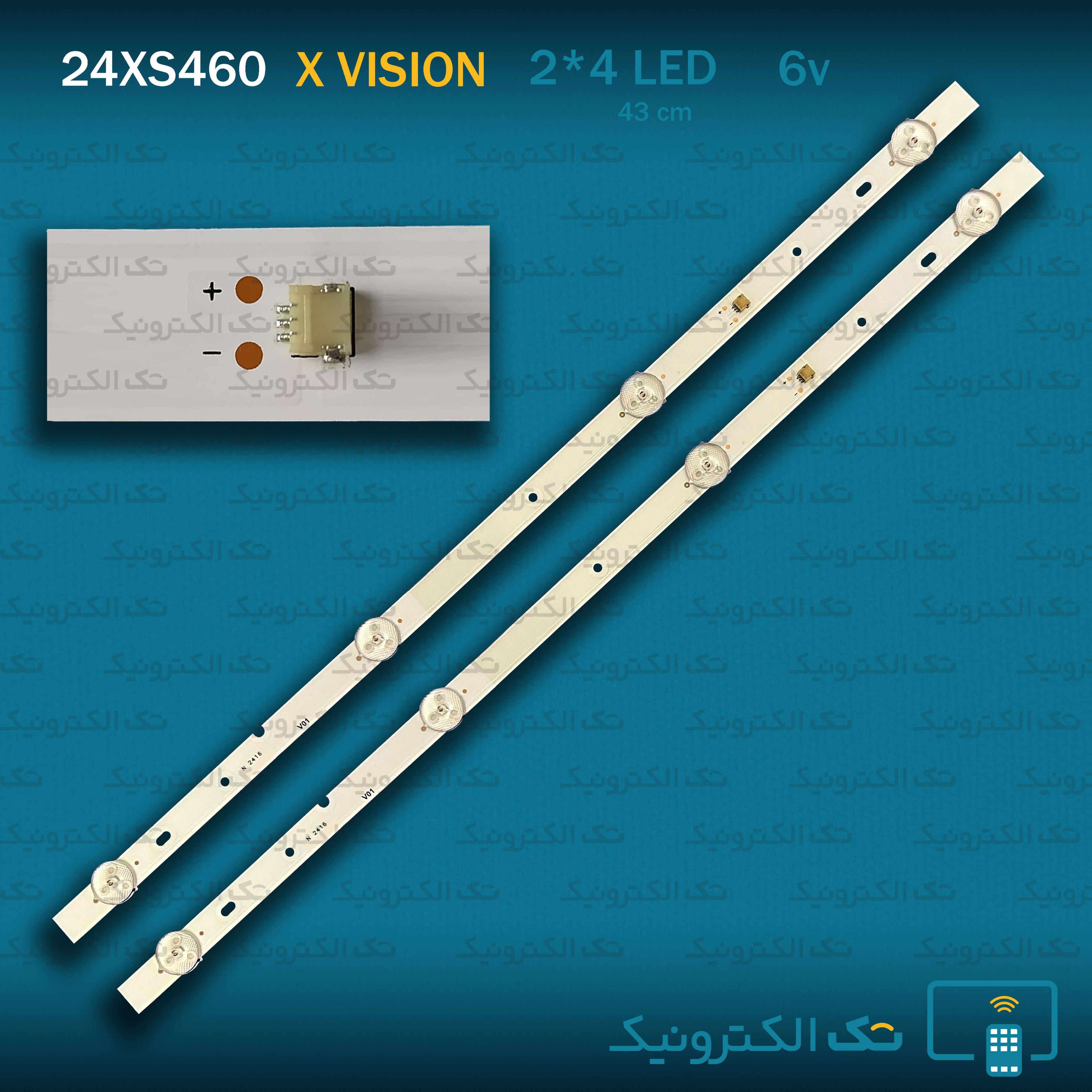 بک لایت مانیتور 24 اینچ ایکس ویژن 24XS460 ( 6 ولت )
