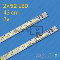 Product thumb gallery 92947