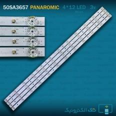 Product thumb gallery 92948