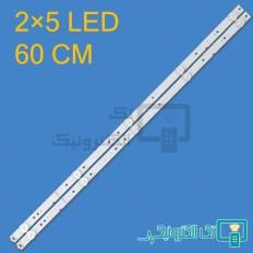 Product thumb gallery 85123