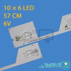 Product thumb gallery 92962