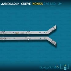 Product thumb gallery 92973