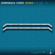 Product thumb gallery 92974