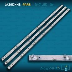 Product thumb gallery 92981