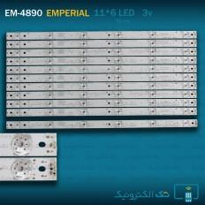 Product thumb gallery 92982