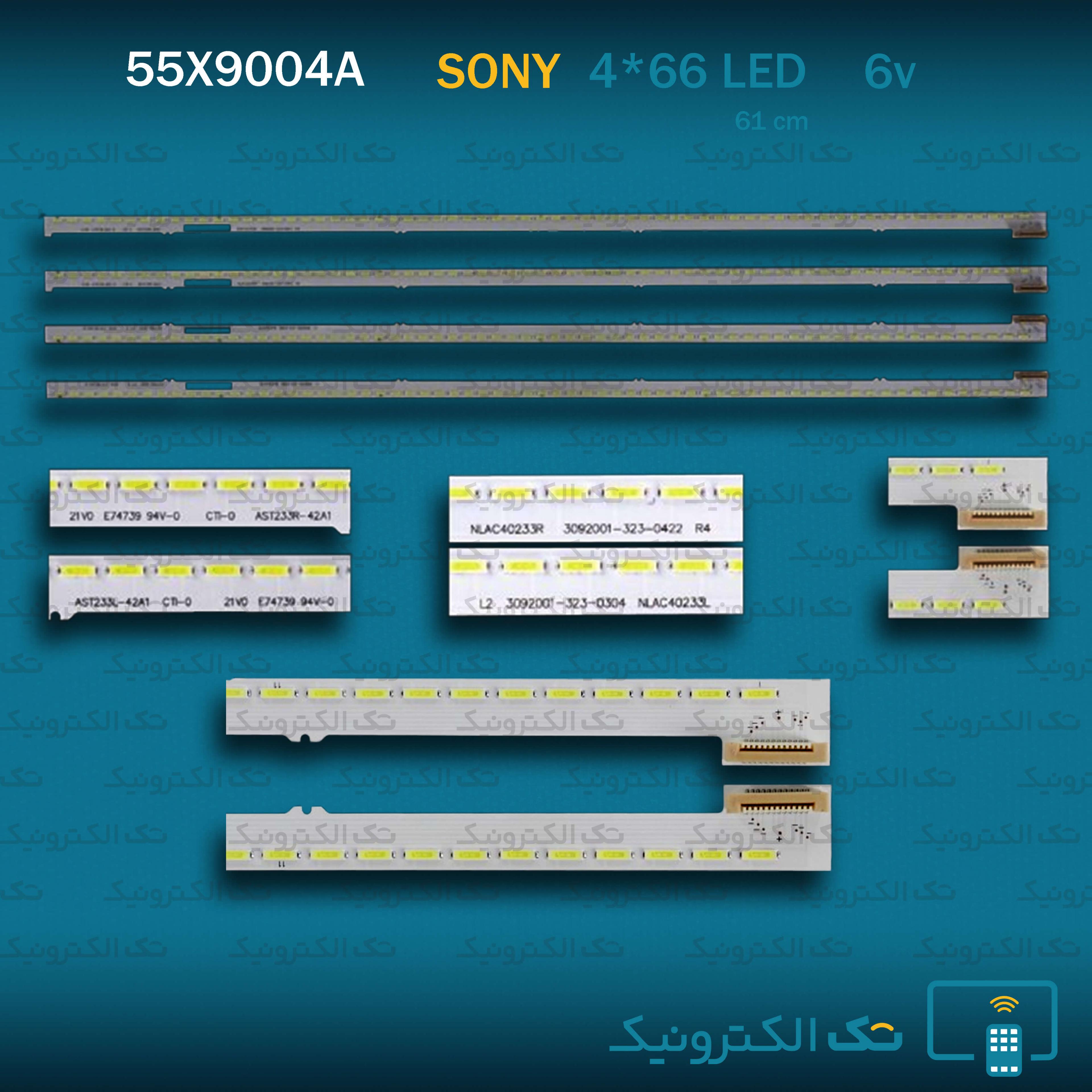 بک لایت سونی 55X9004A
