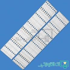 Product thumb gallery 85105