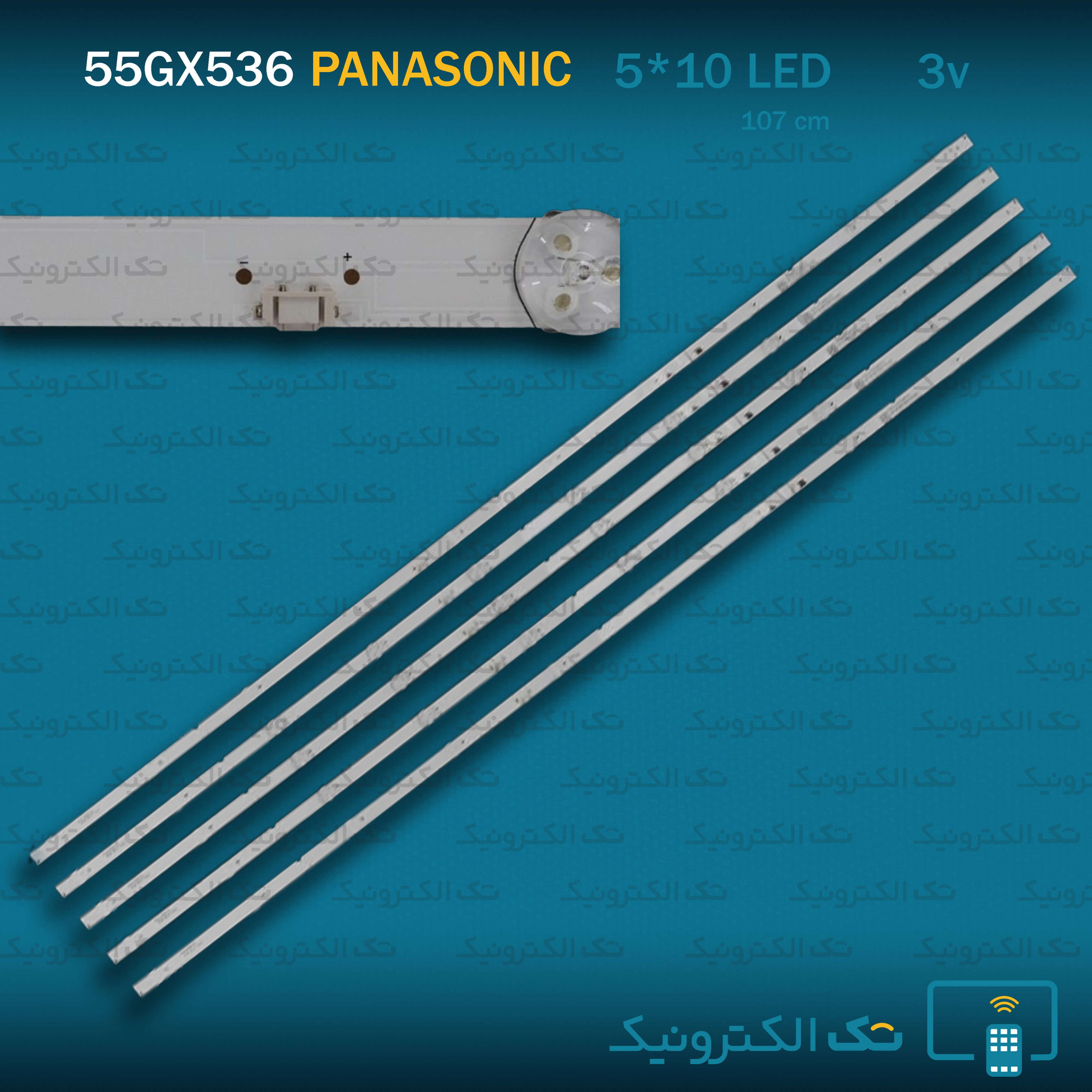 بک لایت 55 اینچ پاناسونیک  55GX536