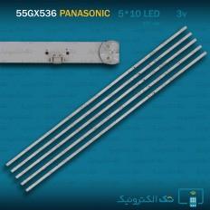 Product thumb gallery 93012