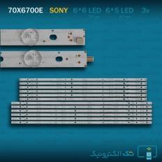 Product thumb gallery 93019