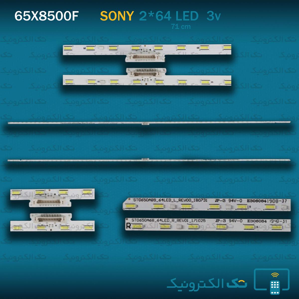 Product gallery 93029