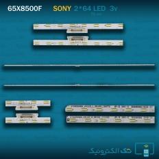 Product thumb gallery 93029