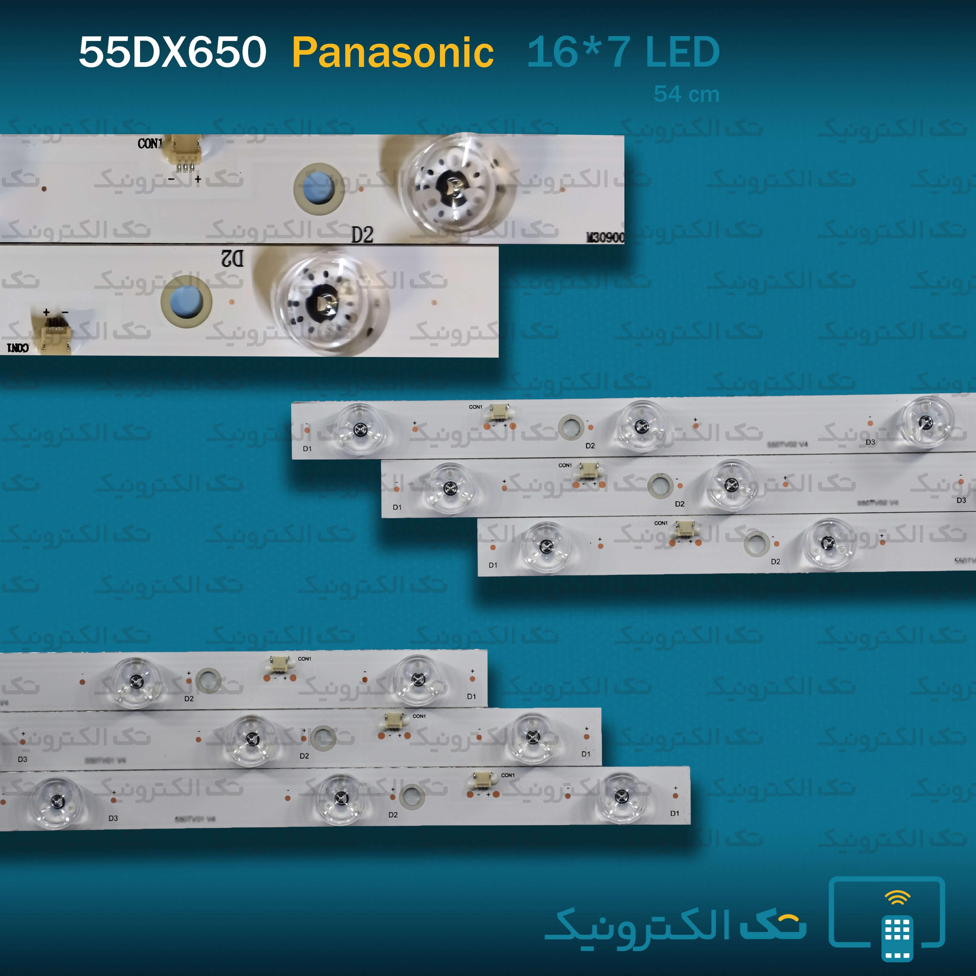 بک لایت پاناسونیک لنز دار 55DX650