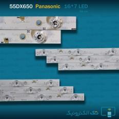 Product thumb gallery 93034