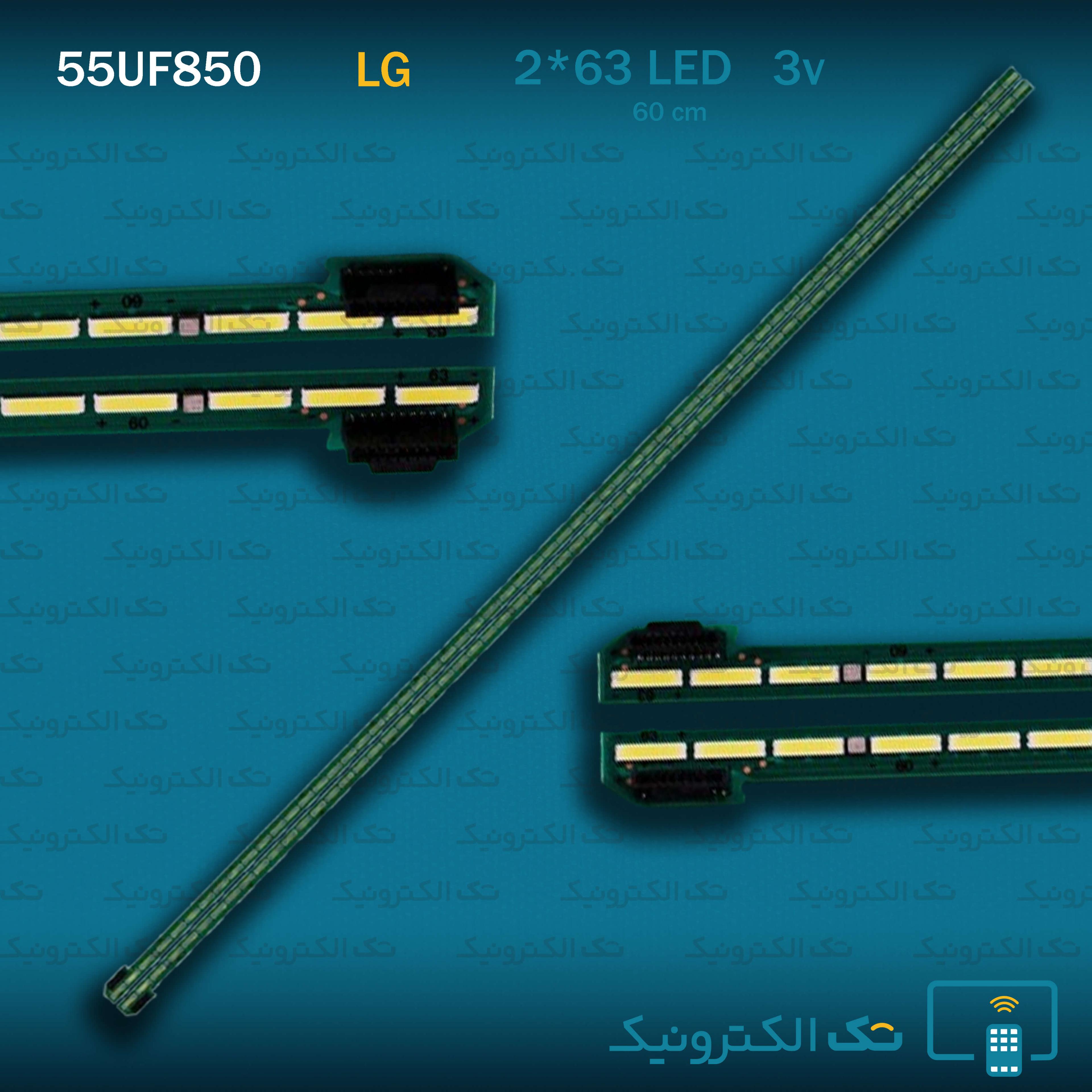بک لایت 55 اینچ ال جی 55UF850