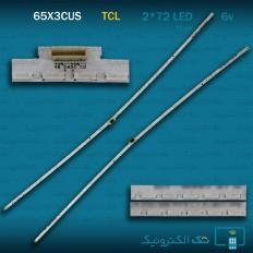 Product thumb gallery 93049