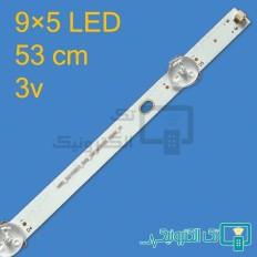 Product thumb gallery 85061