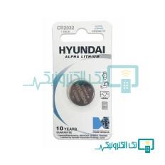 Product thumb gallery 93067