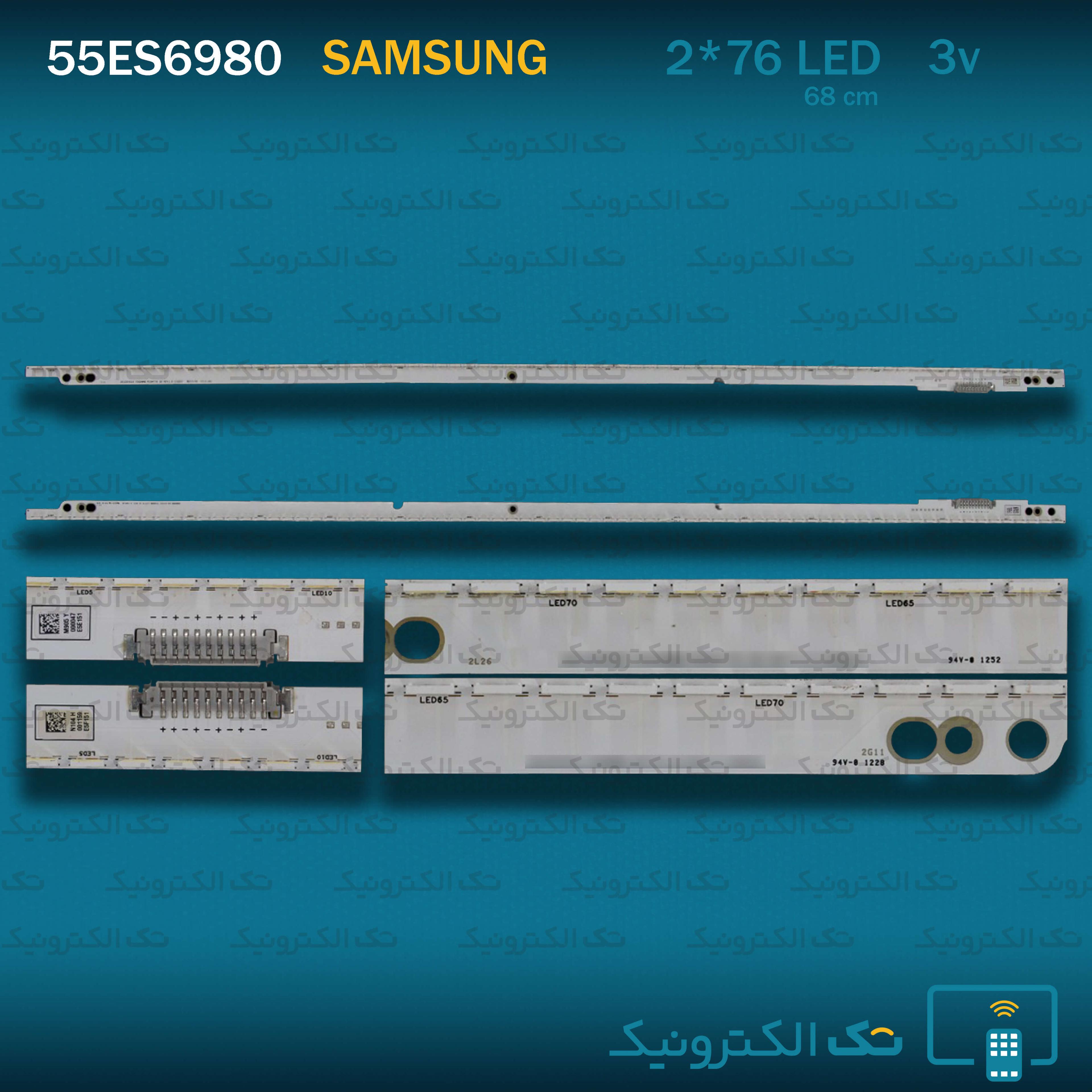 بک لایت سامسونگ 55ES سری 6