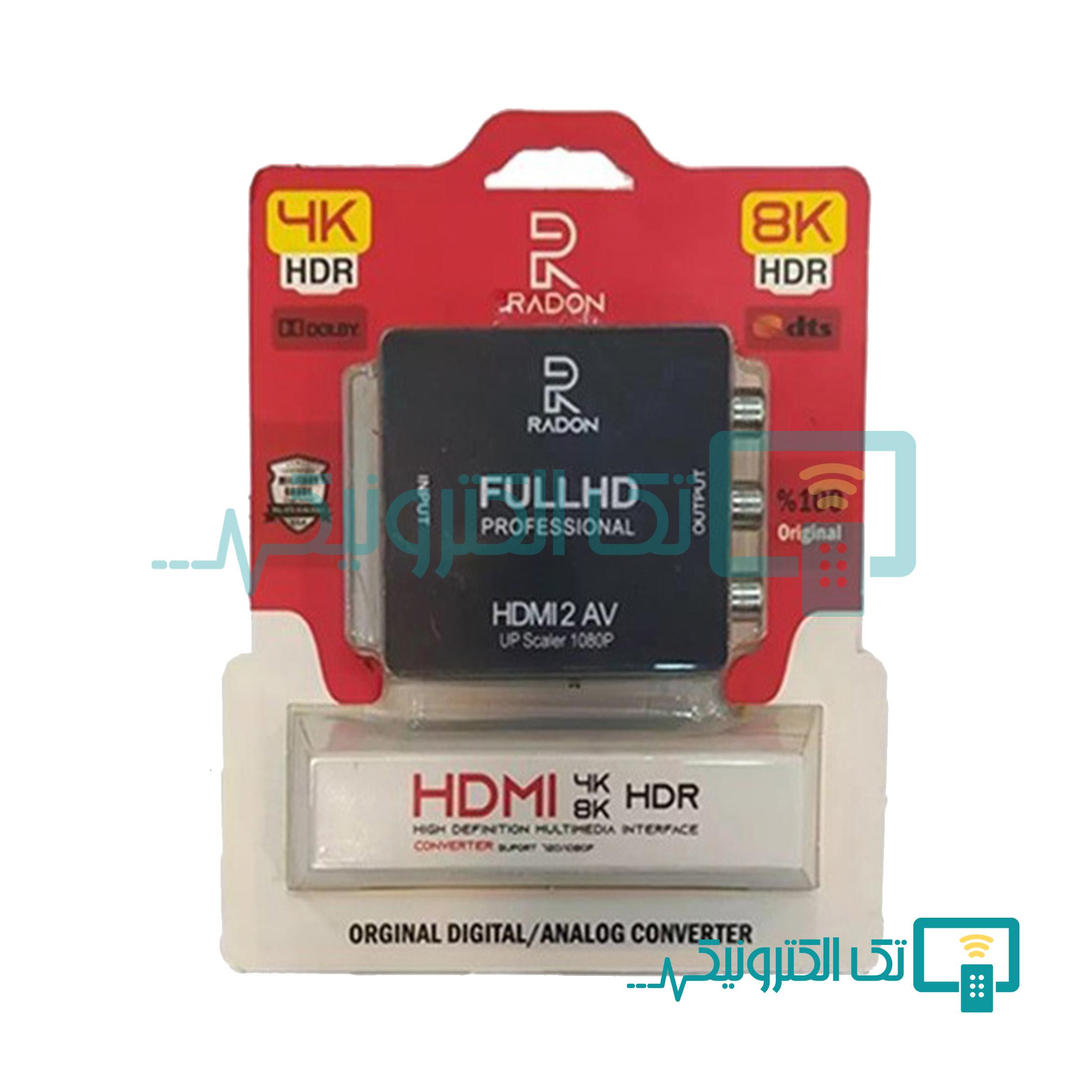 مبدل HDMI به AV