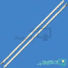 Product thumb gallery 85121
