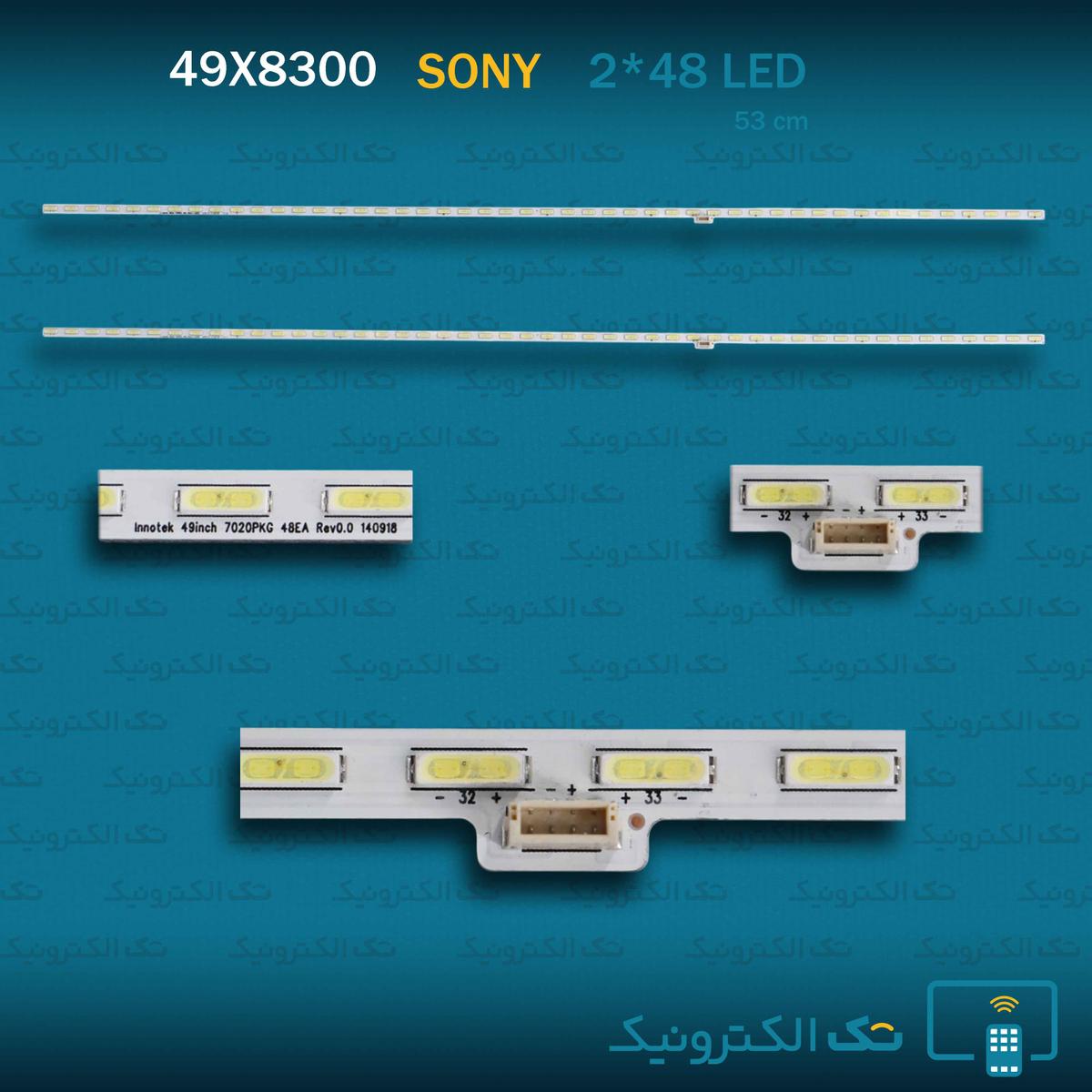 Product gallery 93089