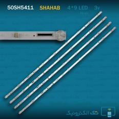 Product thumb gallery 93094