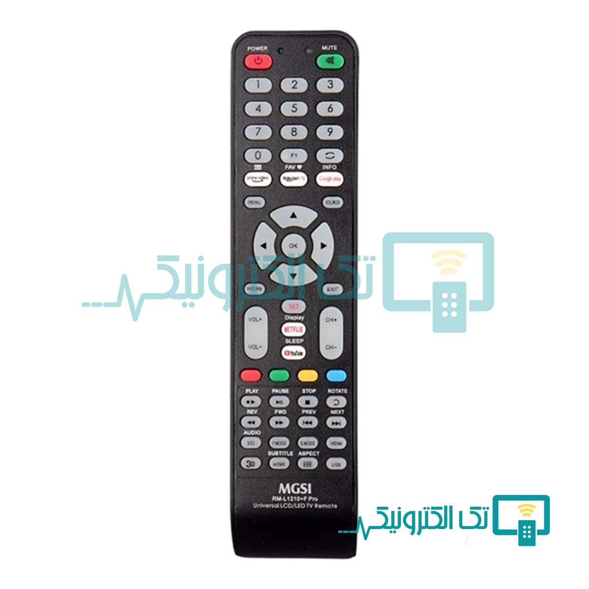 Product gallery 93113