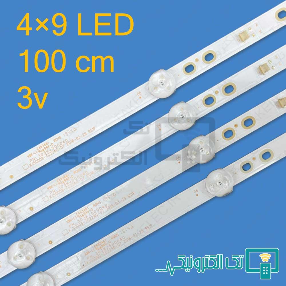 Product gallery 85118