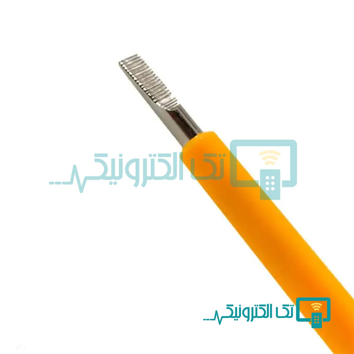 Product gallery 93140