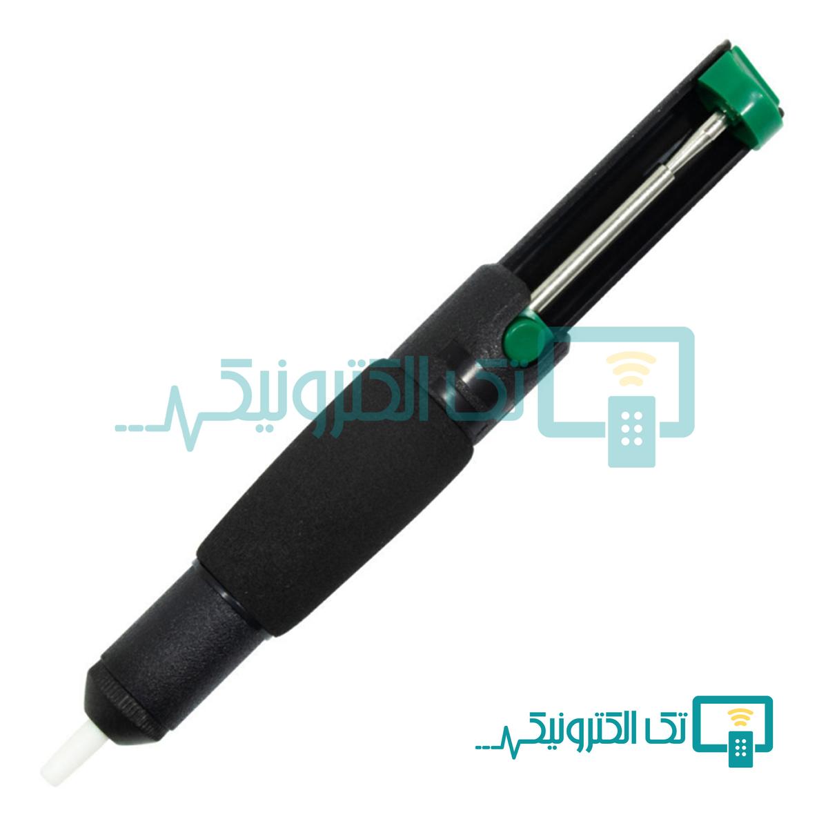 Product gallery 93142