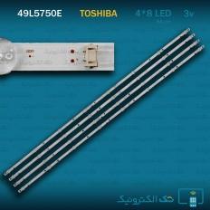 Product thumb gallery 93150