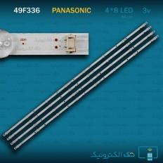 Product thumb gallery 93151