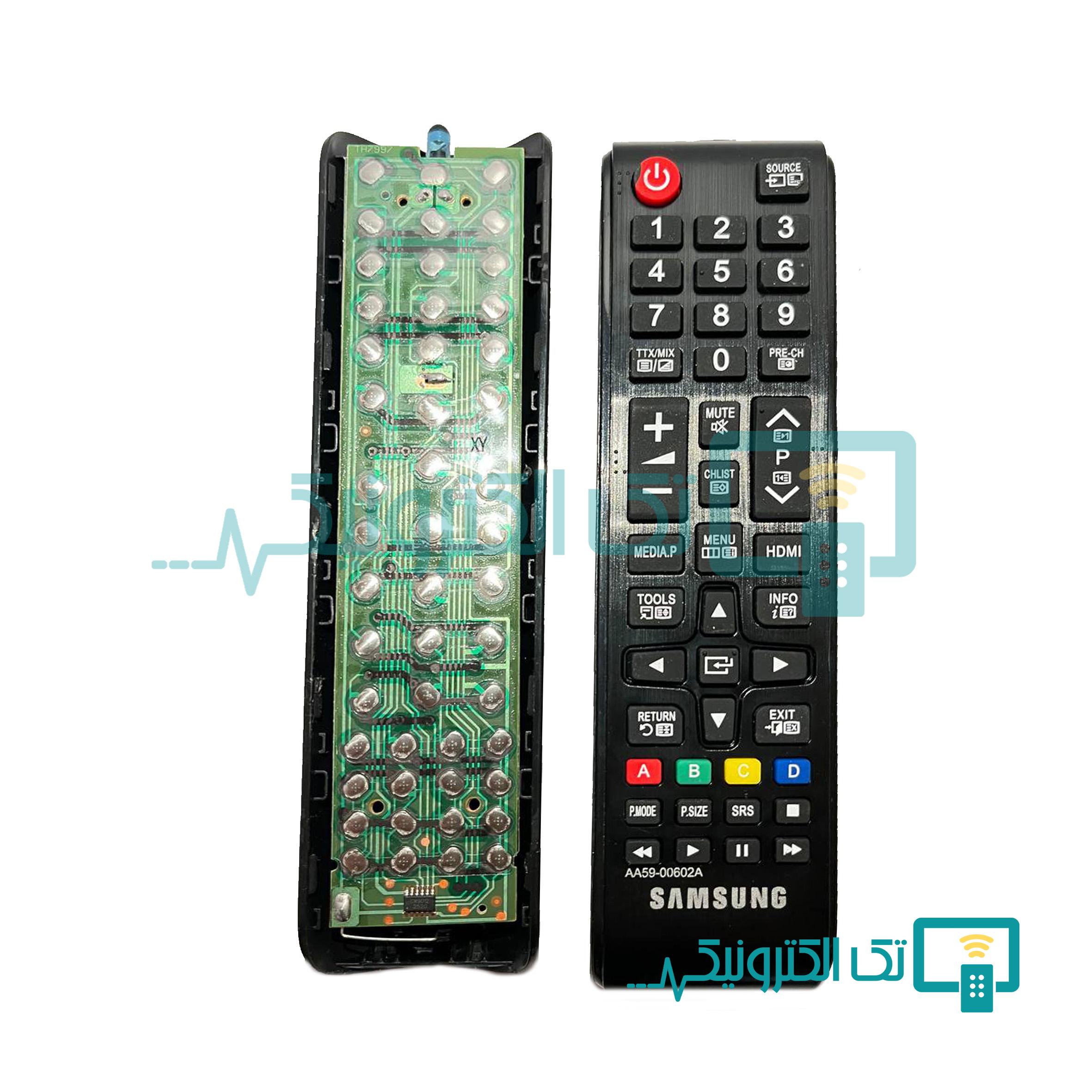 کنترل LED سامسونگ کوتاه 786,1088  ميکروسوئيچ