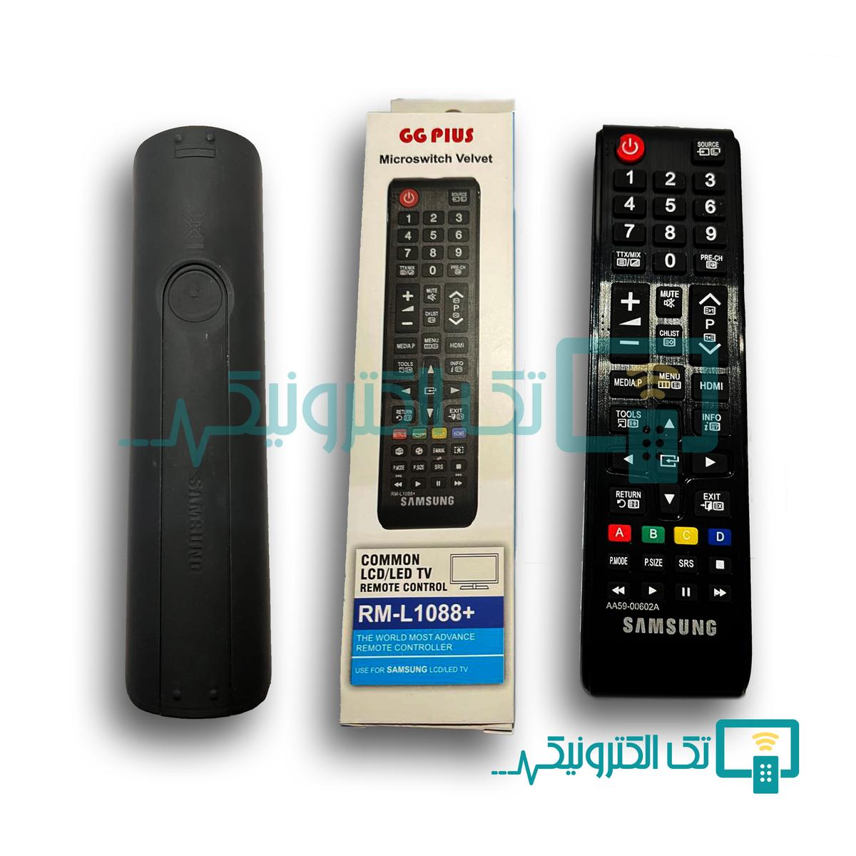 Product gallery 93161