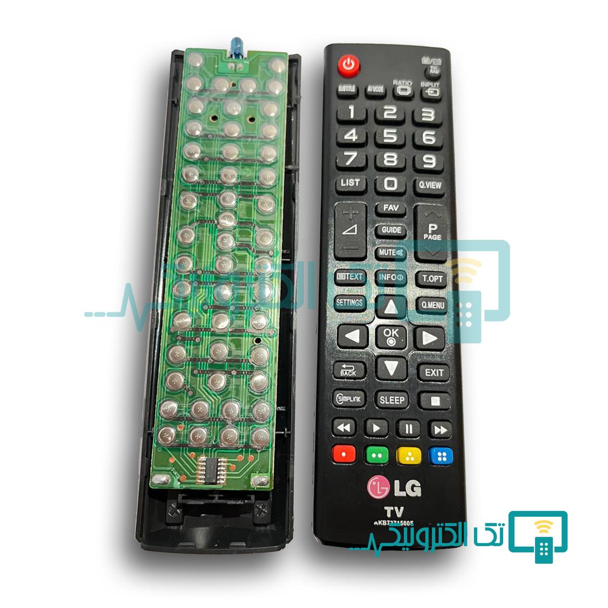 Product gallery 93162