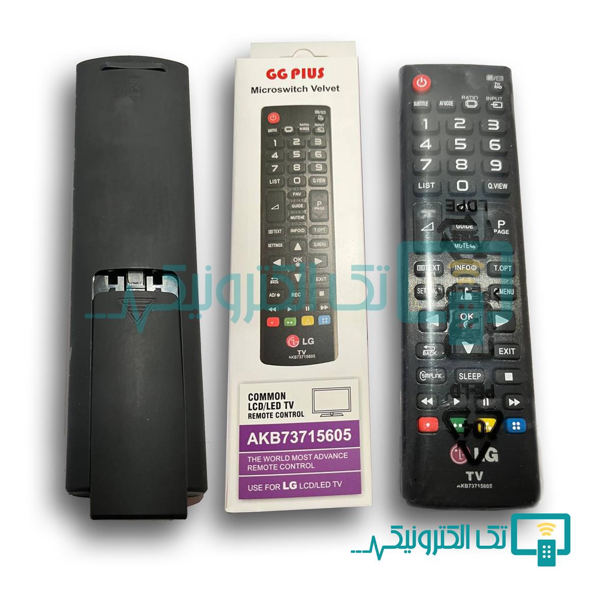 Product gallery 93163