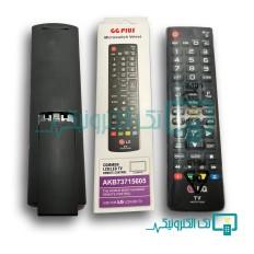 Product thumb gallery 93163