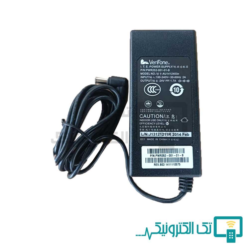 Product gallery 84099