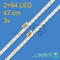 Product thumb gallery 78605