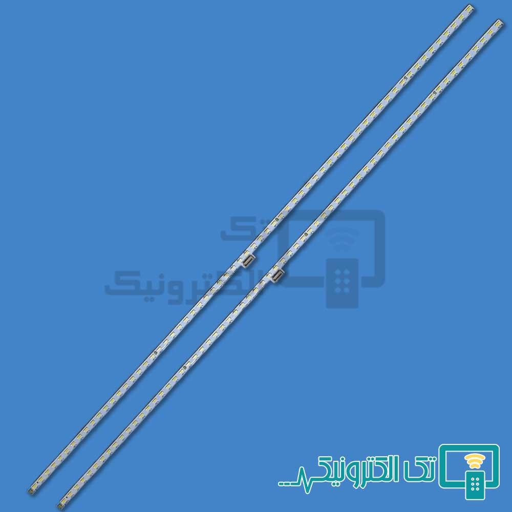 Product gallery 78604