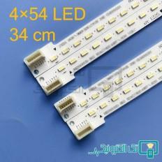 Product thumb gallery 81747