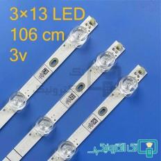 Product thumb gallery 76002