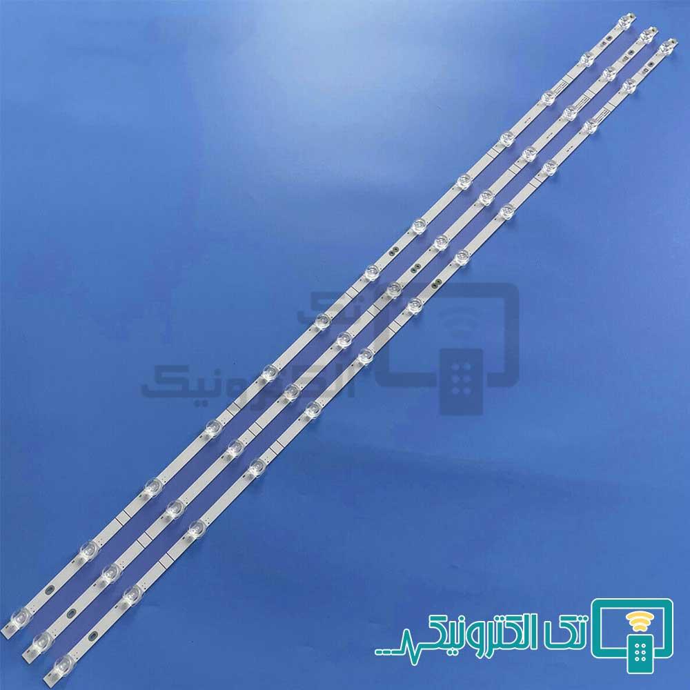 Product gallery 76003