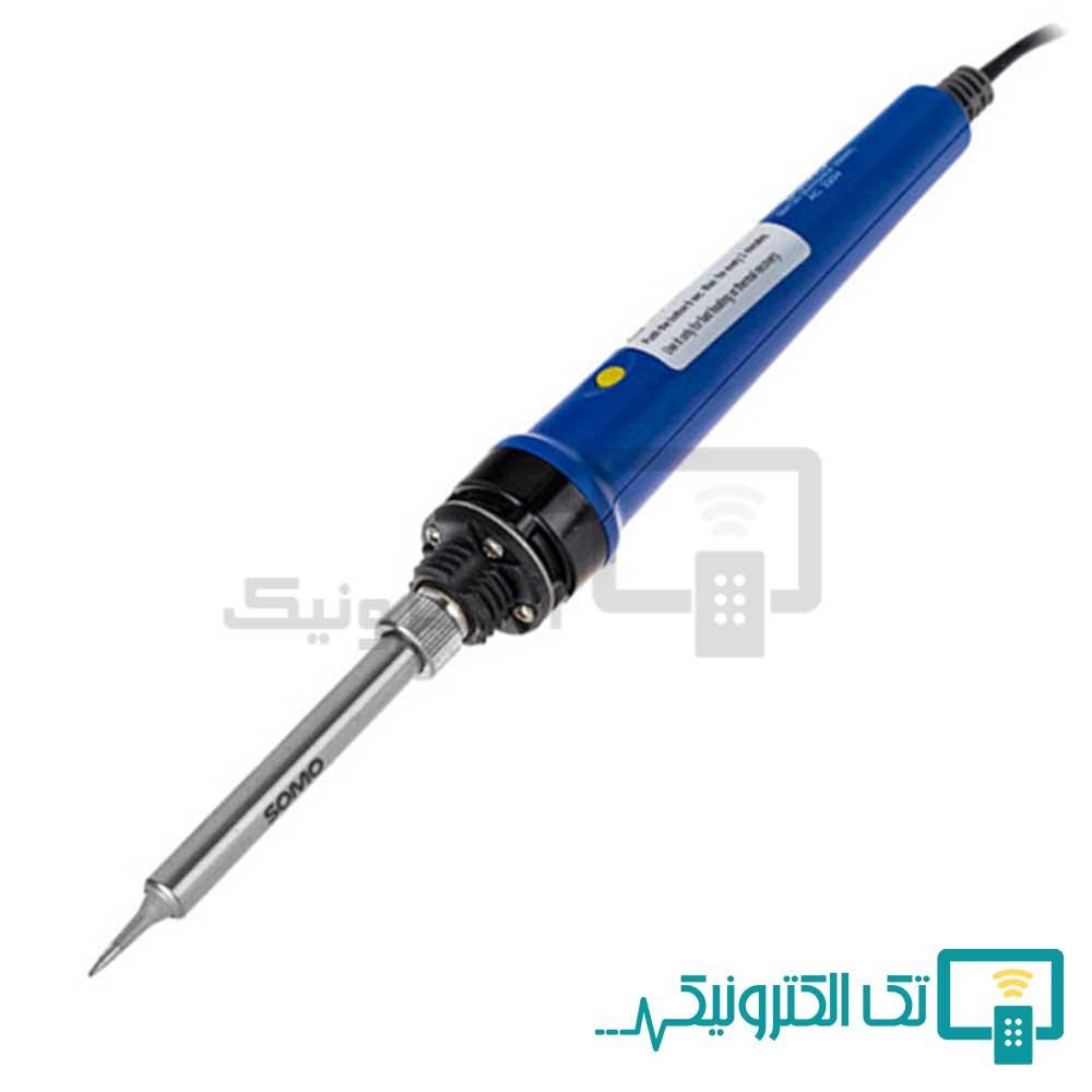 هویه 20-200 وات سومو SM-120