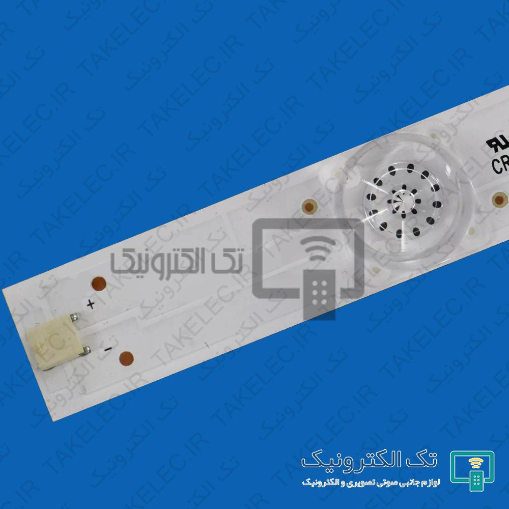 بک لایت 49 اینچ جی پلاس 49JU811N - 49JU812N